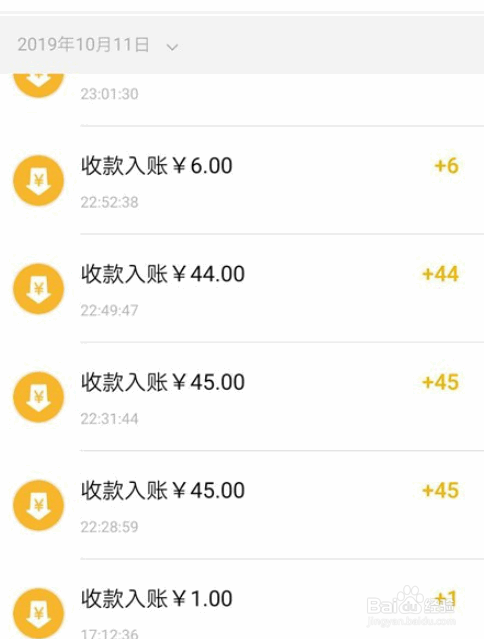 乌托邦怎么提现到微信，乌托邦app为什么被国家封了