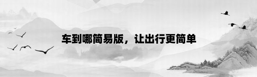 加速器国外永久版，加速器国外永久版ios