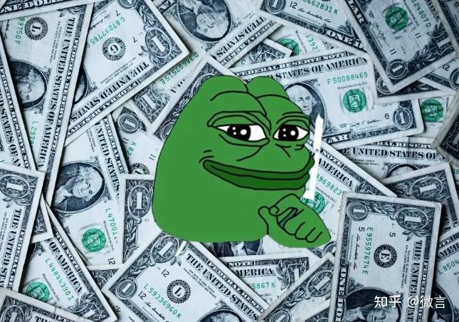 pepe，pepe是什么币