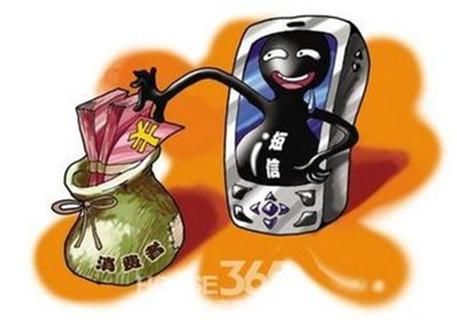 详细阅读:tp钱包被骗套路的简单介绍,tp钱包限制大陆ip怎么解决 tp钱包被骗套路的简单介绍,tp钱包限制大陆ip怎么解决