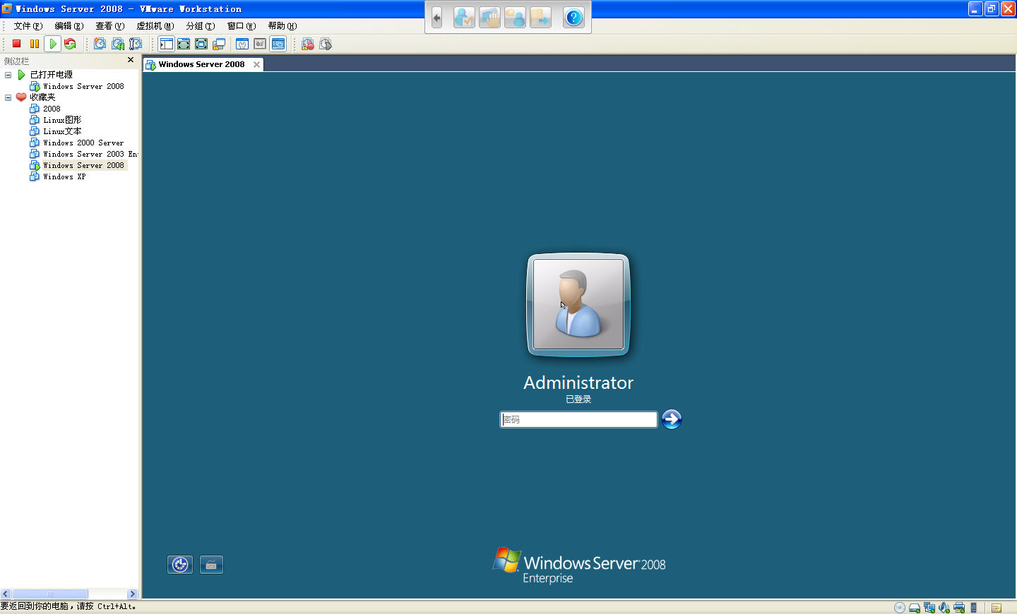 手机远程登录windows桌面，手机如何登录windows远程桌面