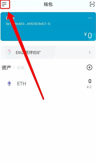 imtoken钱包怎么登陆，国际抖音tiktok官网入口