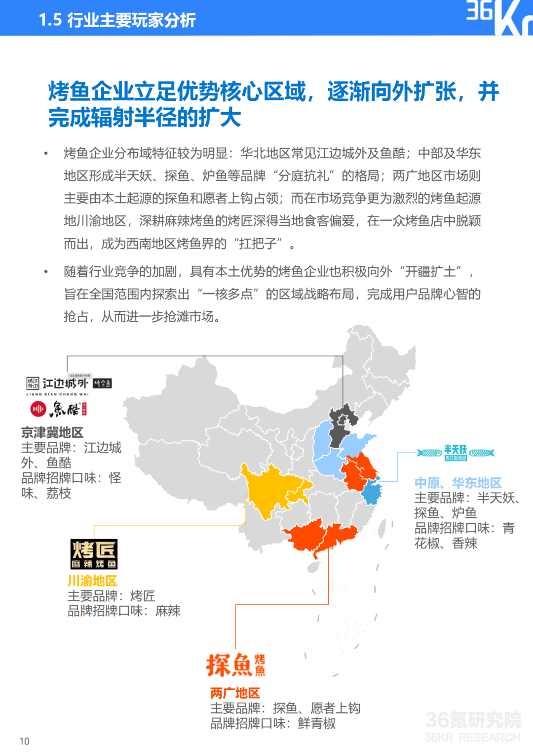 PT钱包下载，tp钱包2024最新版下载