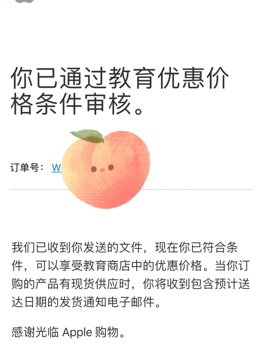 applestore退款多久到账花呗，apple store退款多久到账花呗