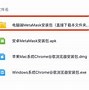 狐狸钱包能不能买eths，core怎么提币到小狐狸钱包
