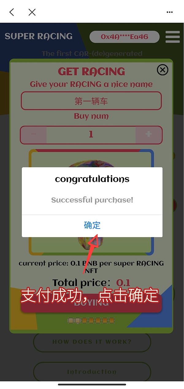 status钱包下载，atrust电脑端下载