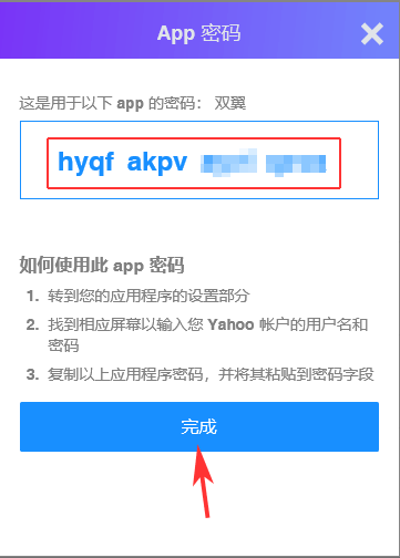 苹果安装imtoken，苹果手机怎么安装imtoken钱包