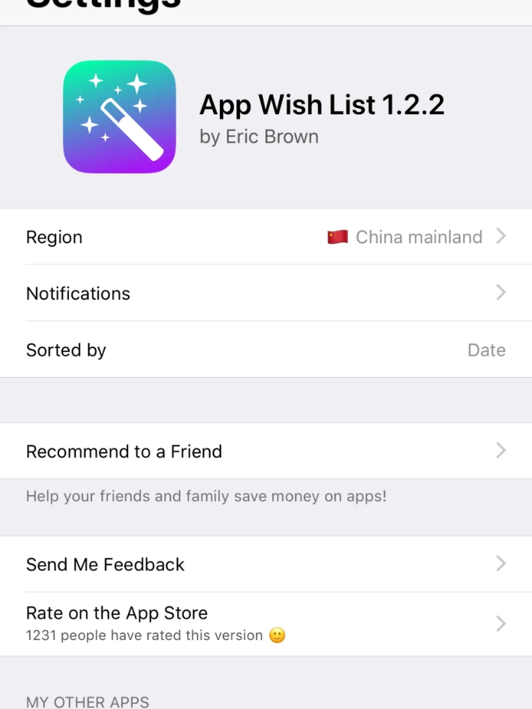 apple获取软件APP内购买，app store获取app内购买