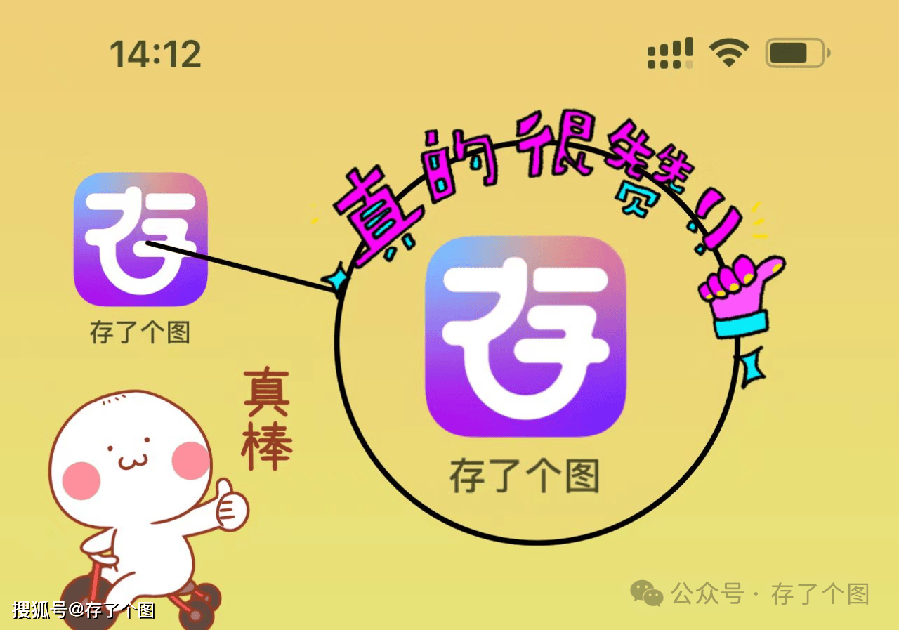 详细阅读:youtube下载,youtube下载视频网站 youtube下载,youtube下载视频网站