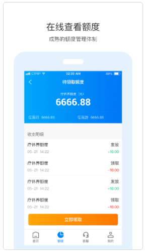 vtoken可以提现吗，vtoken是正规平台吗