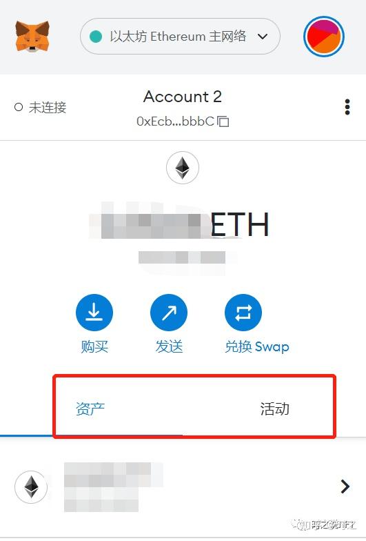 小狐狸钱包手机端添加代币，小狐狸钱包如何添加core代币