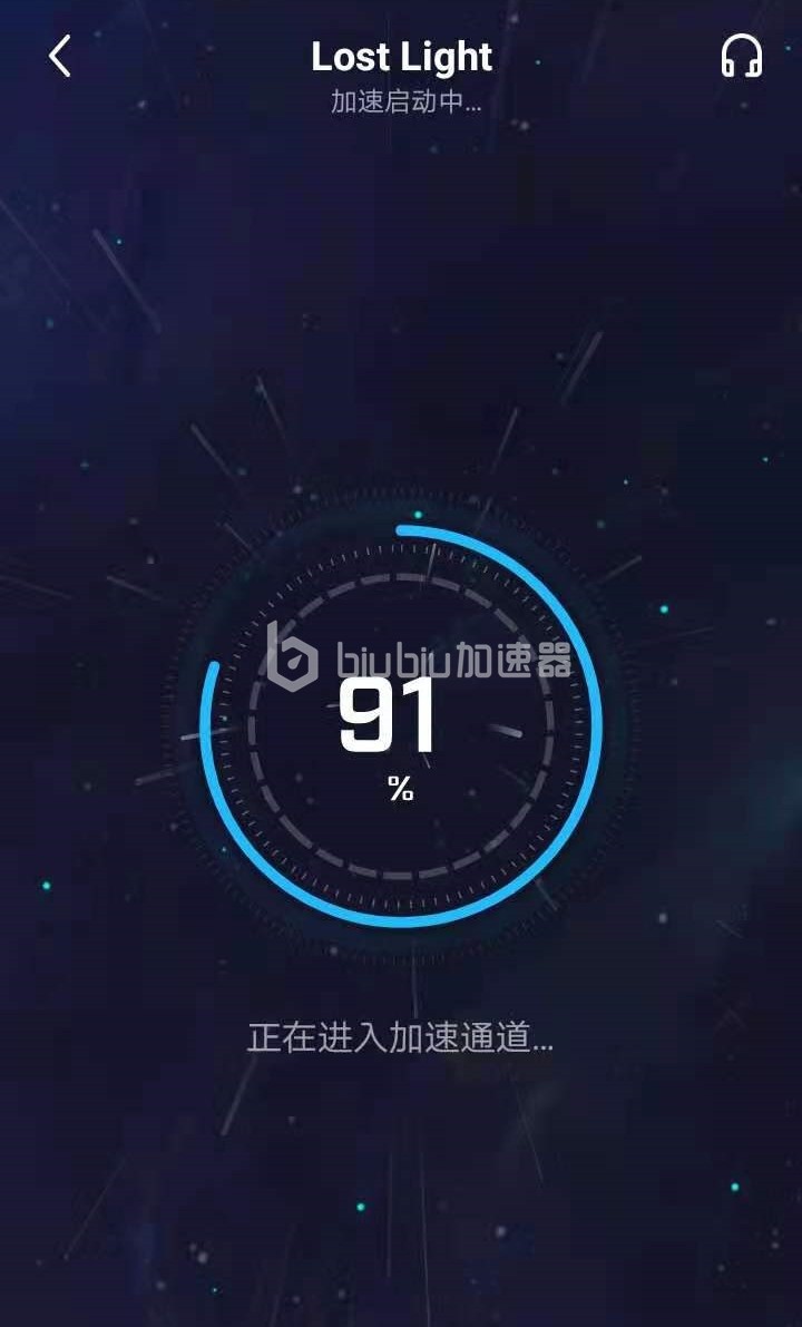 加速器免费国外每天免费两小时可以用吗，加速器免费国外每天免费两小时可以用吗知乎