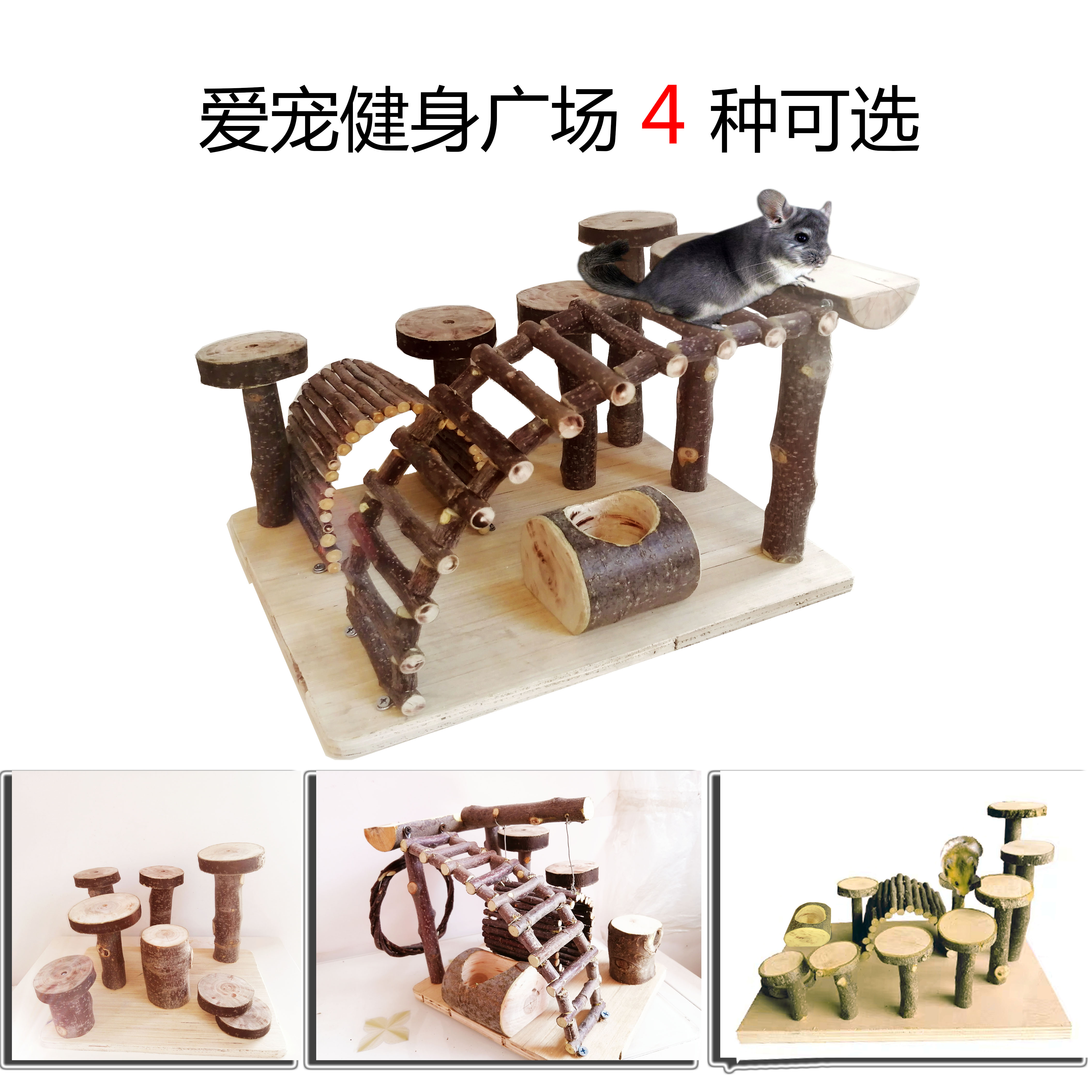 苹果有哪些免费梯子，苹果免费梯子哪个好用