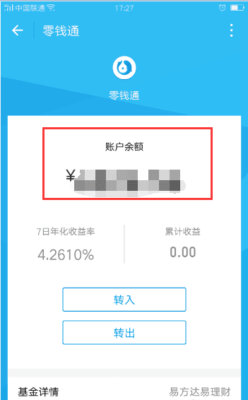 imtoken钱包怎么备份，imtoken钱包是什么钱包