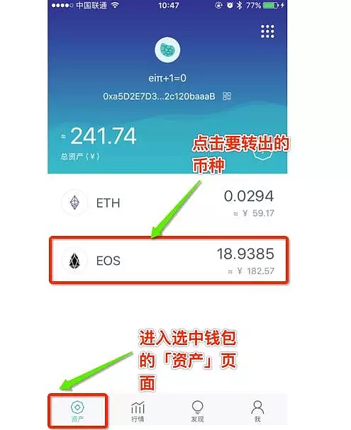 imtoken钱包提现，国际抖音tiktok官网入口