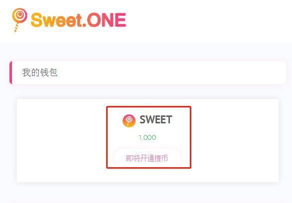 token钱包怎么提币，token pocket钱包怎么提币到交易所