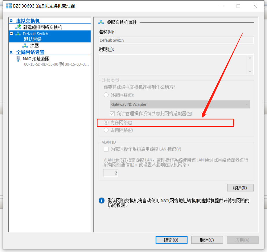 vps管理器安卓版，vps管理器安卓版官网