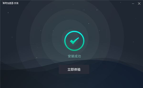 加速器免费无需注册，加速器免费无需注册的软件
