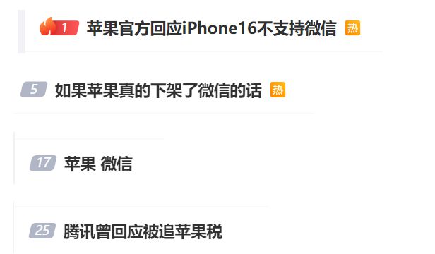 苹果客服人工服务24小时，苹果客服人工服务24小时电话号码