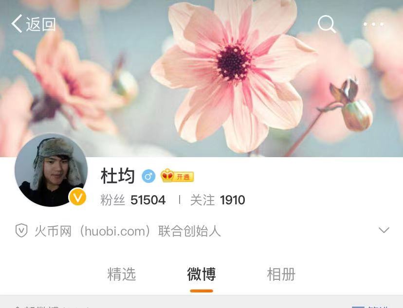 欧意交易所官网客服电话，客服热线4008009888