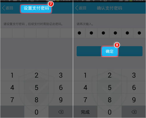 加密钱包怎么用密码登录，加密钱包怎么用密码登录呢