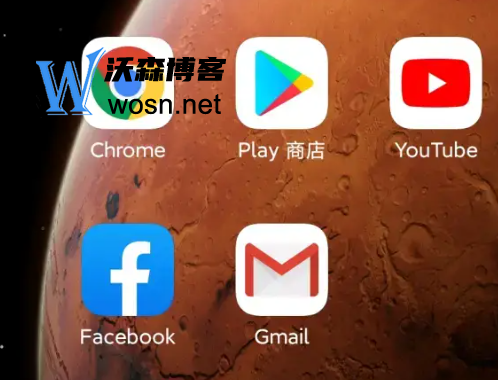 谷歌商店play，谷歌商店play官网