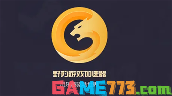 国际加速器永久免费版下载，tiktok国际版加速器永久免费版