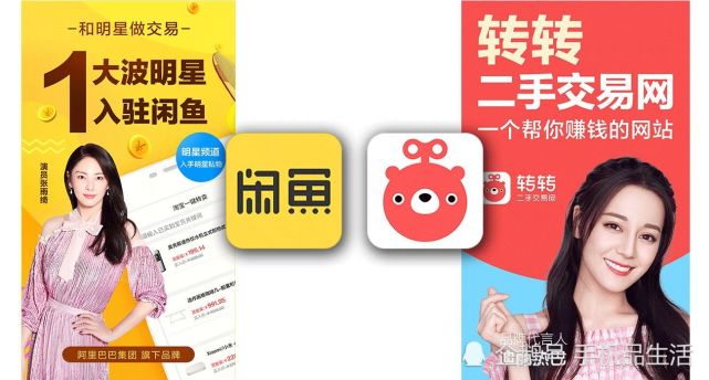 下载个闲鱼二手交易平台,转让二手游泳卡的简单介绍