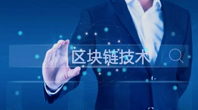 通证GCT国家承认吗，国家不承认的4种证书有哪些