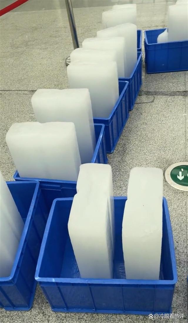 冷处保存，冷处保存是指多少度
