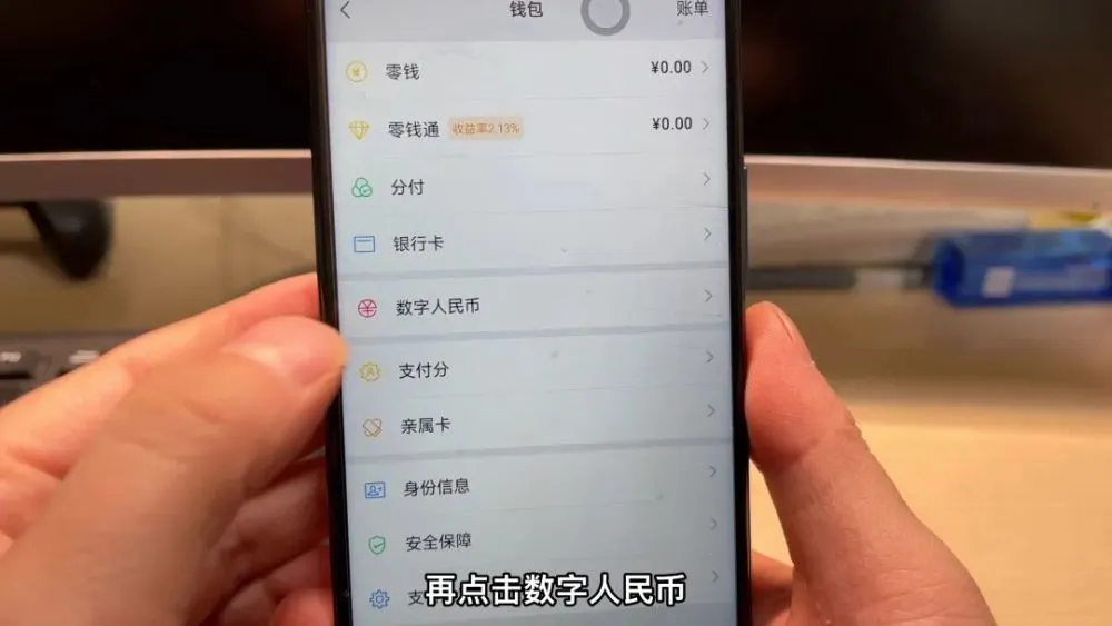 imtoken钱包打不开了怎么办，imtoken钱包在苹果手机上打不开