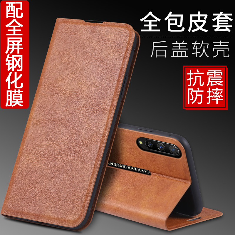neo钱包下载，neo官网钱包手机端下载