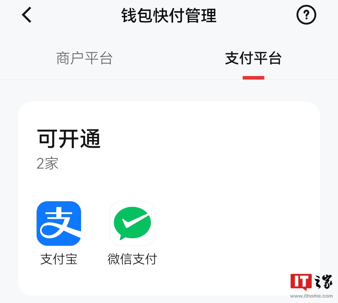 波币钱包快速赚钱指南app，波币钱包快速赚钱指南为你的财富增值创造无限可能!
