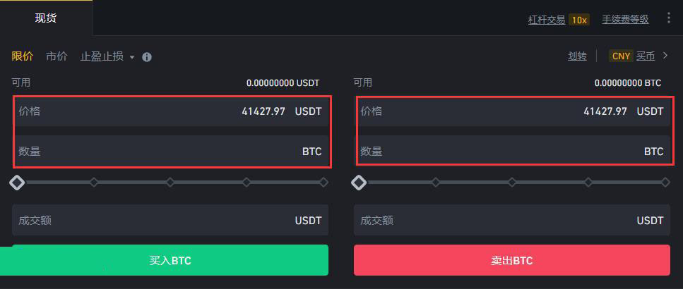 如何购买虚拟币入门，币圈十大交易所app下载