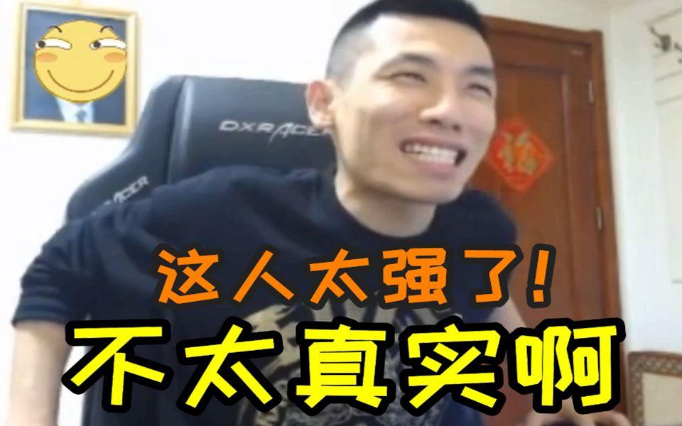 pk货什么意思，pk是指什么意思