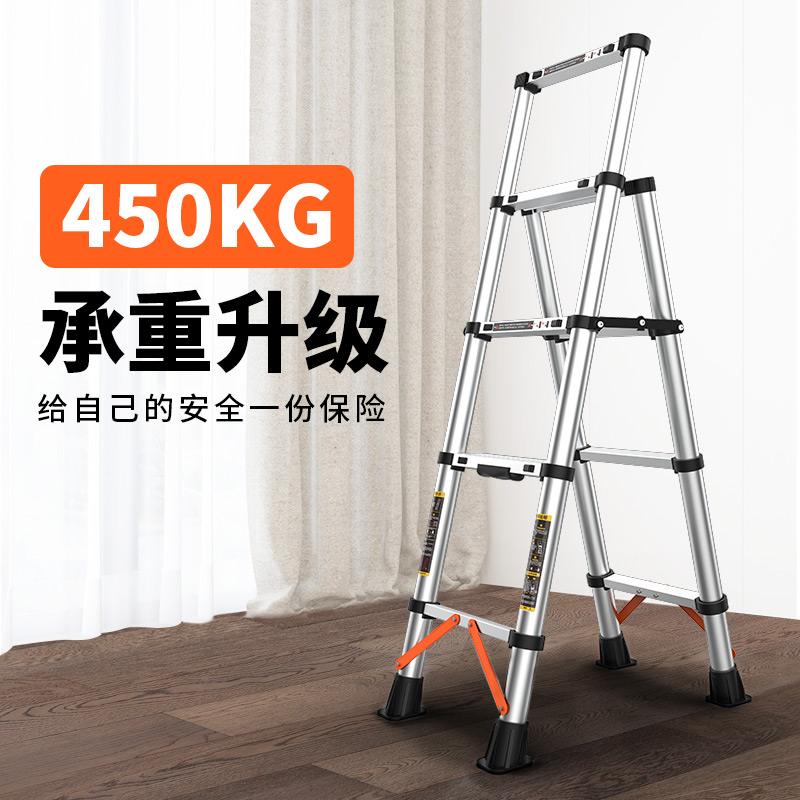 升降梯子的图片价格，200公斤小型升降机