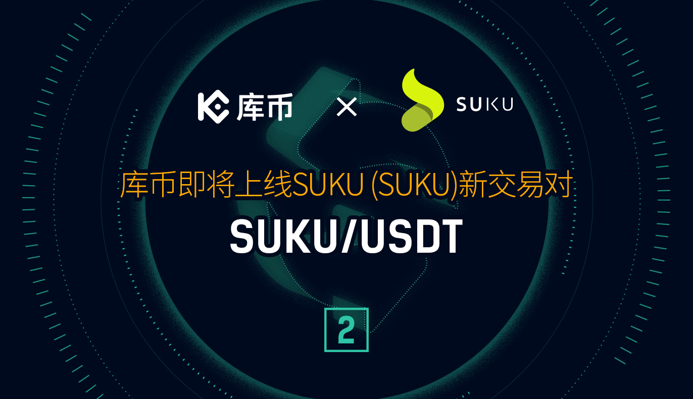 usdt钱包官方下载入口，usdttrc20钱包下载
