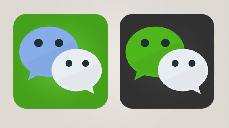 下载微信，下载微信分身
