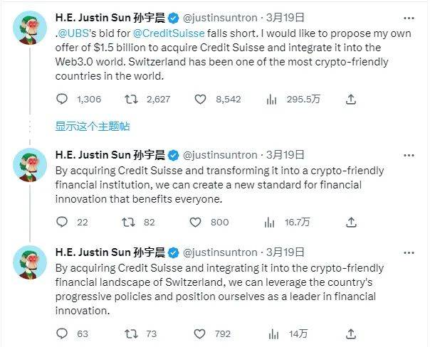 token钱包trx怎么转账，imtoken钱包支持okb吗