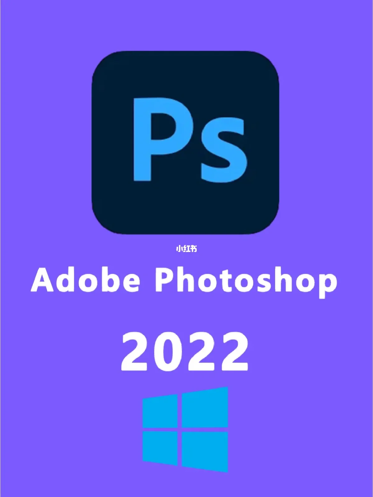 手机版ps软件免费版，手机版ps软件免费版Adobe