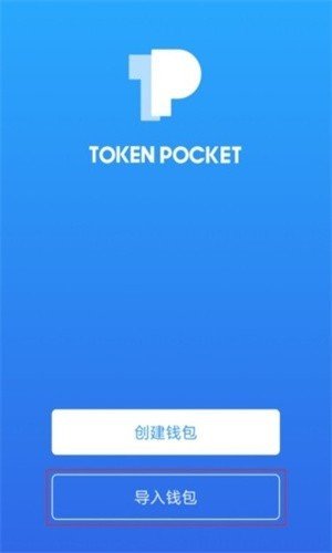 交易所提现到tp钱包，gate交易所提现到tp钱包