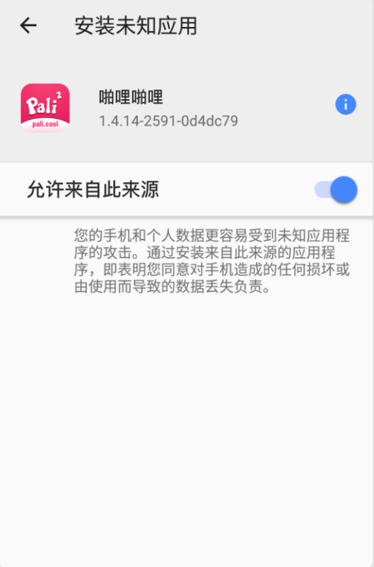 包含telegreat代理连接ip免费安卓的词条