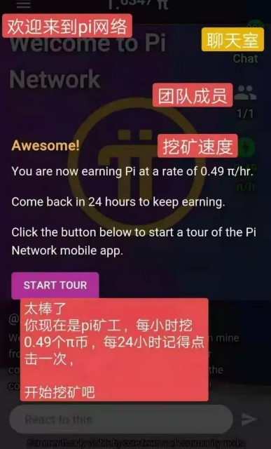 比特派钱包别人能转账吗，比特派钱包能找到使用的人吗