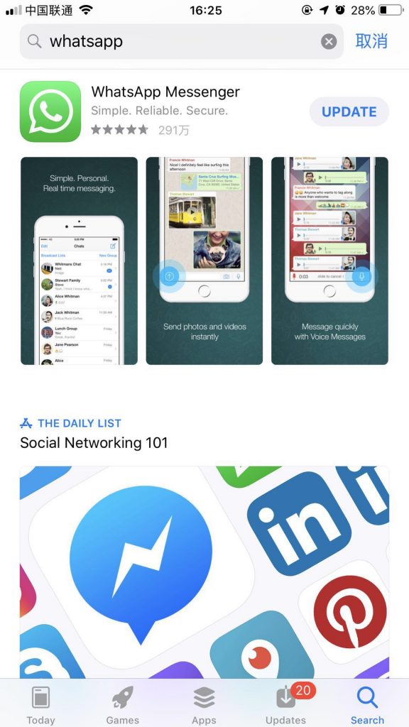 关于whatsapp怎么多选照片ios的信息