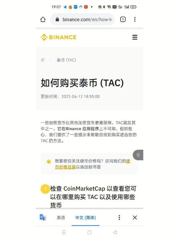 详细阅读:usdt钱包地址怎么弄,usdt钱包地址怎么生成 usdt钱包地址怎么弄,usdt钱包地址怎么生成