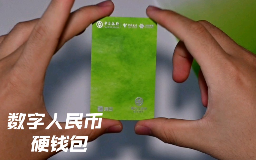 中心化钱包是什么意思，中心化钱包和去中心化钱包