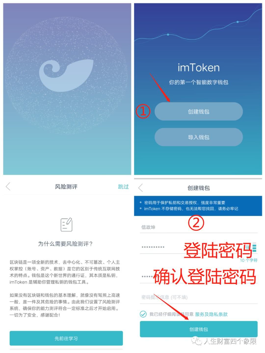 以太坊下载官网，以太坊下载官方app