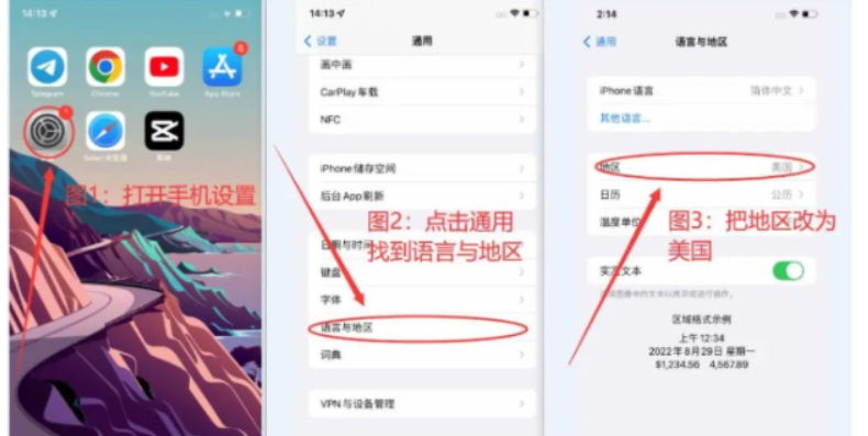 国内怎么用tiktok，国内怎么用tiktok国际版不拔卡