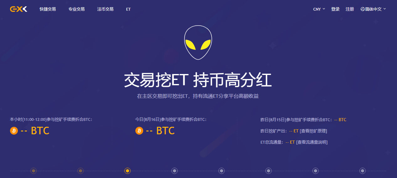token国内下载，token imdownload