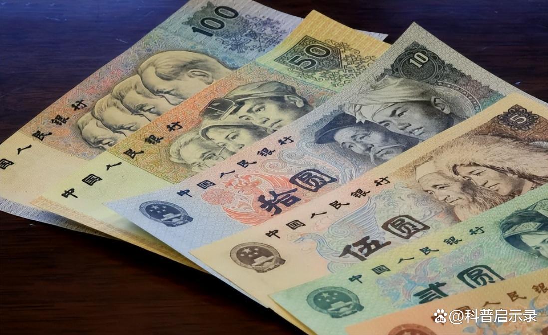 数字币代替人民币到底是真是假，数字币代替人民币到底是真是假啊